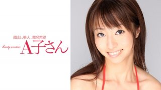 Caribbeancom 070223-001 One More Time, One More Fuck: Begged One More Fuck With Mai Shirakawa Who Can Do Easily Even Immediately After Shooting 2 Mai Shirakawa