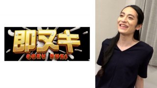 FC2PPV 3568280 First Shooting! ! Limited 1480pt Until 7/17! ! Excitement Increases Beyond Embarrassment And Begins To Expose Silliness 2 Times In A Row To An Fcup Busty Clerk Who Works At A Brand Shop In A Famous Department Store! !