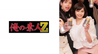 FC2PPV 3556777 [Complete Appearance] A Must-See For Bristle Lovers! ! Teary-Eyed Irama To The First Cum Swallowing In My Life! Have You Ever Seen A Video Where Such A Cute* Is Done So Far?