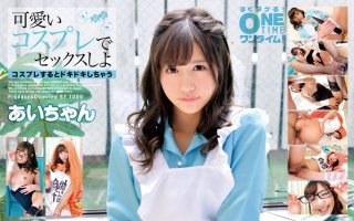 Pacopacomama 071823_879 Wet Juicy Pussy Lady’s Masturbation Hitomi Morimoto