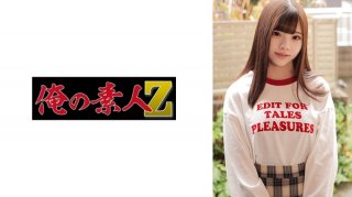 BDSM-084 Masochistic Actress Sakikazu Sasaki T*****e Record