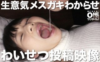 FC2PPV 3609292 Until The End Of The Month! [Midsummer Summer Sale! There Is A Risk Of Being Frozen, So We Recommend Purchasing Early] 1*Year-Old Idol-Type Super-Beautiful Woman In A Row Of 2 Super-Dangerous Works&hellip; We Will Compensate For The Cuteness Of The Girl! ! !