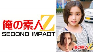 SSNI-865 Big Tits Office Lady And Virgin Boss’s Weekly Sex Overtime Work Escalating Every Week Yua Mikami