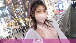 748SPAY-009 Tokyo University M-Chan