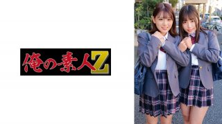 Amazon.co.jp: ゼクス Z/X B42-072 天ノ川衣奈 Unite＜N＞ (RR レボリューションレア) 渾沌竜姫編 約束  ユナイトアーク (B-42) : おもちゃ