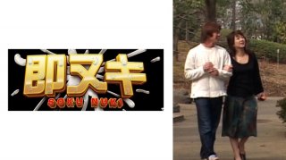 741P012-G01 Forbidden Circumstances Unfolding Between Four Men And Women, The Brother&rsquo;s Wife And The Sister Of The Brother&rsquo;s Wife!