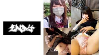 534CRT-001 [Worn For More Than A Year] An Idol-Class Beautiful Girl Who Is Twice Delicious In One-Quarter Length Pants And Cherry-Colored Underwear_young Extract Drips In The Car *Please Don&rsquo;t Buy Unless You Like Young Girls&rsquo; Pants. (Riko Hino)
