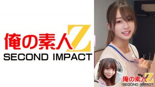 [ChineseSub] DASS-157 A Slender Teacher With A Nice Ass Whose Beautiful Legs In Pantyhose Was Defiled By The Principal Riasu Mizutani