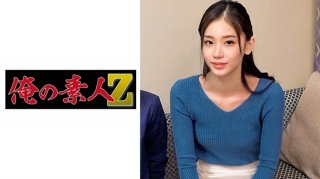 726ANKK-068 Loose Bimbo Big Tits