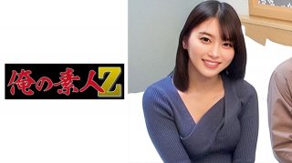 484SDGN-028 Super Erotic With A Naive Look! I’m Really Good At The Actress Who Loves Life Introduced By Mr. Makeup! -Rie Ninomiya-