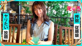 [Reducing] JUX-628 Being Fucked Son In Mother-in-law Incest &ndash; Homecoming &hellip; ~ Miyabe Ryohana