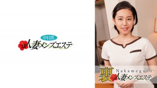 [Reducing] MIGD-633 Soap Out Squirting Pretty 2 Hole OK In Raw Irodori-jo Yurina