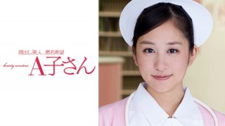 BLOR-220 An Izakaya Poster Girl She’s Usually Cool But Her Shy Smile Is Super Cute A Professional Unequaled Cock Makes You Remember How To Orgasm In Real Life