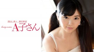 [Reducing] IPX-367 Busty Woman Boss Sakura Sky Momo Who Was Squid Many Times All Night In Subordinates Of Business Trip Destination Room NTR Unequaled