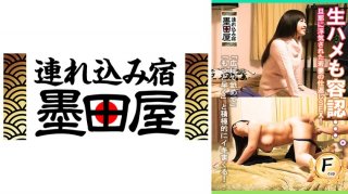 PPPD-828 Hitomi Who Tried A Perverted Boobs Play That Can Not Be With Her Of A Petty Pie Because A Big Tits Saffle Was Made For The First Time