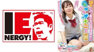 [ChineseSub] CJOD-387 Because I Hired A Colossal Tits Maid Who Is Too Slut… Even When I’m In A State Of "I’m Already Ejaculating", I’m Spending My Days Being Squeezed Out Of My Sperm While Being Ejaculated With Excessive Lewd Service… JULIA