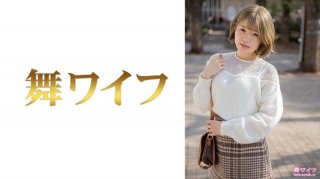 DIPO-117 Maru Secret Hidden Video Leaked! ! A Naive Wife Who Only Knows Her Husband Is Shocked By A Thin Macho’s Super Piston Shock SEX Video 2