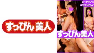 MILK-176 **Creampie R**e Targeted Girls**, Yuka. Yuka Ichii