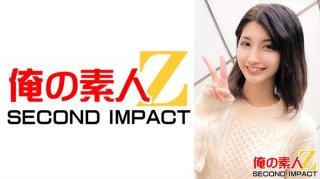 [ChineseSub] SSIS-810 Middle-Aged Sexual Harassment Boss Who Despises You On A Business Trip And Unexpectedly In A Shared Room … A Whip Whip Big Butt New Employee Who Has Unexpectedly Felt Unequaled Sexual Intercourse That Continues Until Morning Rie Miyagi