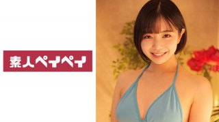 [ChineseSub] MIDV-429 Even If You Ejaculate Once, You’ll Stare And Whisper A Rejuvenating Esthetic Gets Moon