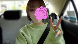 [Reducing] 348NTR-054 <Let The Active JD Understand! >Did You Think That AV Just Feels Good? W Found A Couple Hanging Out In Shibuya These Days! She Is Still A College Student Who Remains Innocent. I Was Even More Curious When I Told Her That It Was An AV. She Said That She Likes AV Quite A Bit. She Showed Fresh Skin And Was Delighted To Be Embraced By Her Admired Actor. She Is More Obsessed With Mochi Than Her Beloved Boyfriend. It’s Nice To Be Young~ Lol In The End, I Made You Understand With An Unauthorized Vaginal Cum Shot (Aoi Kururugi)