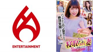 GVG-597 Horny Busty Wife, Mr. Tamaki Kurumi, Who Moved To Next Door To Tempt Me With No Bra