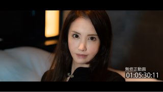 [Reducing] SUKE-154 [Stupid Sow Being Deceived In Ginza X Ruthless Saddle Sex That Stains Her Body And Mind] Taking Advantage Of The Weakness Of A Neat And Obedient Girl Who Pushes Her, Her First Sex Shoot In Front Of The Camera! Slender Beauty Body With Fair Skin! Paipanma ● A Naive Body That Makes Her Red And Congested And Feels Embarrassed! The Blowjob That Holds Firmly To The Root Is Also Supreme! Conquest Facial Cum Shot That Satisfies The Desire For Control With An Enchanted Face! ! [Ns Tokyo Fuck 7th Misuzu] (Misuzu Takeuchi)