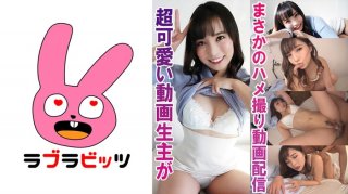 HBAD-665 My Son’s Girlfriend Who Loves Cock Too Much Seduces Me With Big Tits In The House And Sucks It All The Time Shion Yumi