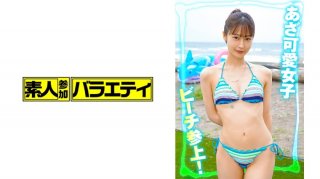 [Reducing] SVDVD-549 Crucifixion Prison Les ○ Flop UNLIMITED (Unlimited) Target: Big Tits JK · Manami Yoshikawa