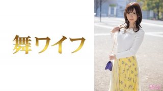 [Reducing] SHKD-549 Escapee Sho Nishino