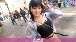 [Reducing] ABP-227 Body Fluids Of Natural Ingredients Derived From Matsushima Aoi-jiru 120% Matsushima Aoi-jiru