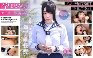 [Reducing] UMSO-071 Bimbo College Student Only Raise The Sensitivity Painted The Aphrodisiac Of Unapproved Sexual Stimulant Containing The Villainy Obstetricians, Drool And Man Juice Lazy Convulsions Large Cum Super Iki Squirting! Article Rion