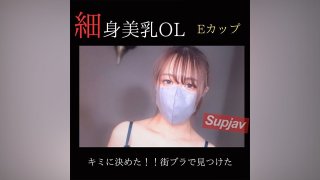 JUL-321 For Eagle Only! !! Compliant Married Woman Creampie Maid The Stepfather’s Order Is Absolutely Obedient. Seeding Training Days. Tsubaki Rika
