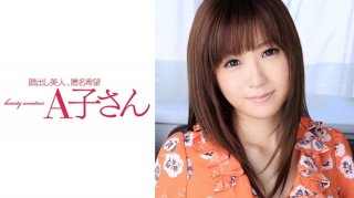 [Reducing] STARS-351 Aphrodisiac X Delicate Body X Geki Piston It’s So Crazy That My Head Gets Crazy And It Leaks And Jets! Kimeseku Big Cum! !! Hikari Aozora