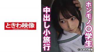 [Reducing] JUQ-391 I Used To Be Slender And Plain &hellip; When I Met Again, My Sperm Was Squeezed To The Limit By The Plump Body Of My C*******d Friend Who Was Sexually Active. Yumi Shion