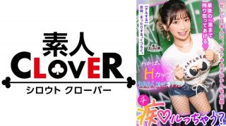 [Reducing] JUFD-355 Hami Out Extracurricular Lessons Reiko Kobayakawa Of Teacher Reiko Tits