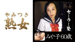 [Reducing] DASS-242 Is Payment By Sperm Money? A Convenience Store Where You Can Pay For Creampie To A Beautiful Girl Clerk Sumire Kuramoto