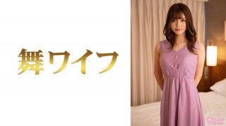 SONE-241 On A Business Trip, She Ends Up Sharing A Hotel Room With Her Middle-aged, Sexually Harassing Boss… The Repeated Sexual Acts Have Made This New Office Lady So Lewd She’s Begging For His Dick… Nanami Kodama