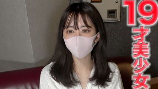 FC2PPV 4473531 19 Years Old, Perfect Beauty!! Silky, Smooth Skin!! Creampie With A Beautiful 19-Year-Old Girlfriend, "Personal Shooting" Individual Shooting Original 433 People [cen]