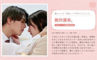 [ChineseSub] IPIT-042 Longing For A Female Spy… Appearing In An AV Because I Want To Master The Honey Trap! ? Korean Half Beauty AV Debut Rakuen Mina