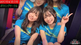 [Reducing] BAGR-039 I’m A Slut! I Want To Be Slutty So I Get Invited To A Private Photoshoot By A Model Who Wants To Be Slutty. Hikaru Minazuki