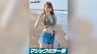 [Reducing] CEMD-566 Brutal R*pe Stalking Creampie R**e Kana Morisawa