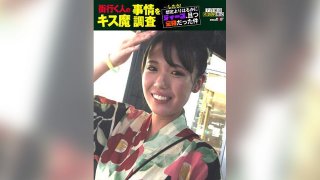 PIYO-108 I Wonder If It’s My First Time … Ichika Matsumoto’s Fan Thanksgiving Day! Adhesion, Flirting, Sweetenbo Best Brush Wholesale ~ 3 Apt Virgins Recruited On SNS, The First Experience Is The Best Flirting SEX In Life! !! ~