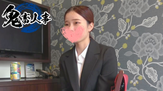 FC2PPV 4547494 [2980pt &rarr; 1490pt Until Today! ] A Slender Beauty Preparing For Job Hunting Has Her Sensitive Body Touched By An Older Man And Her Pussy Gets Super Wet! ? A Dense Raw Sex Where She Drowns In Pleasure And Entrusts Everything To Him ♡