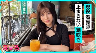 [Reducing] KAWD-976 Complete Abstinence Document 30 Days Size Stop Tingling Sensitivity 120% Perfect Body Extreme Large Convulsions SEX Whole Beginnings Ito Maiyuki