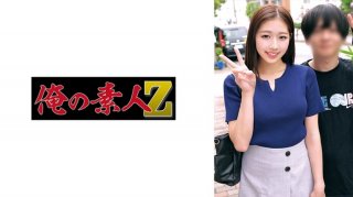 [ChineseSub] FOCS-222 NTR On The Night Before The Wedding. Reunited With Ex-boyfriend For The First Time In 4 Years In The Pouring Rain. Big-assed Bride Abandons Her Useless Groom And Indulges In Pleasure With Lovemaking. Rie Miyagi