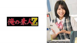 [ChineseSub] FOCS-223 [Business Trip Room Sharing NTR] A Useless Subordinate Who Is Only Good At Playing With Nipples Makes Me Cum Over And Over Again Until The Morning… A Night Of Nipple Rebellion Where I Allowed Him To Cum Inside Me Repeatedly Shiori Hamabe