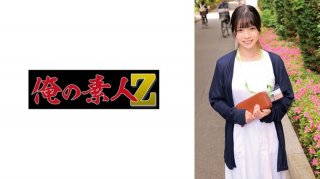 [Reducing] EKDV-630 A Slut Overtime NTR With A Subordinate Who Does Not Want To Be Barred By His Wife. Satomi Suzuki