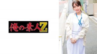 [Reducing] FSDSS-429 “If You Want Me To Get Rid Of It, Please Do It!” Blond White Gal Slut Obedience M Man Bullying. Heaven