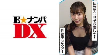 [ChineseSub] MIMK-178 Live-action Version Of My Boarding House Sex Life: A Summer Alone With My Naughty Cousin – 20,000 Copies Sold, Original By Yuzuha, New Series Begins